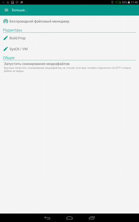 281x450  19 KB. Big one: 800x1280  80 KB