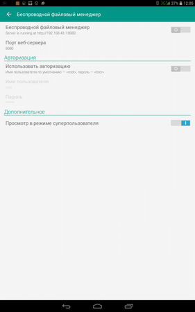 281x450  24 KB. Big one: 800x1280  96 KB