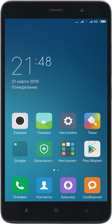 226x450  34 KB. Big one: 677x1350  198 KB