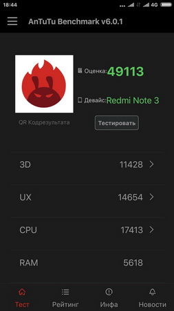 253x450  23 KB. Big one: 540x960  54 KB