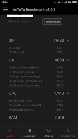 253x450  26 KB. Big one: 540x960  62 KB