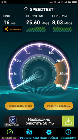 253x450  34 KB. Big one: 540x960  153 KB