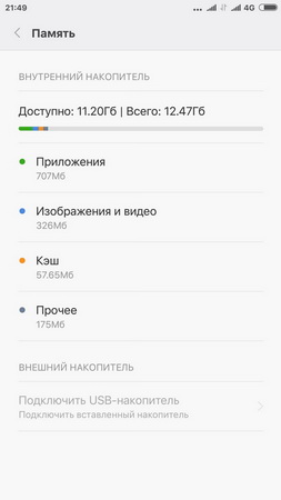 253x450  19 KB. Big one: 540x960  50 KB