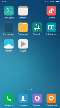 253x450  26 KB. Big one: 540x960  109 KB