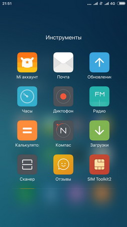 253x450  26 KB. Big one: 540x960  84 KB