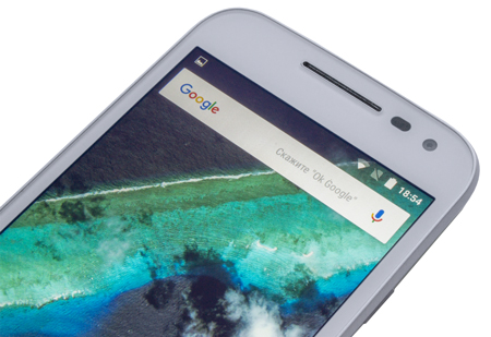 450x309  106 KB. Big one: 1456x1000  930 KB