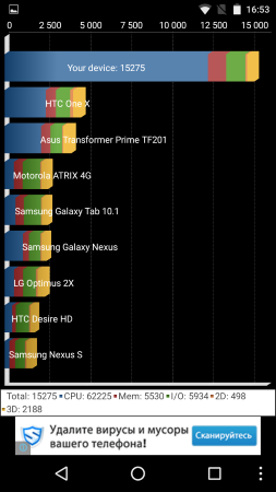 253x450  39 KB. Big one: 720x1280  135 KB