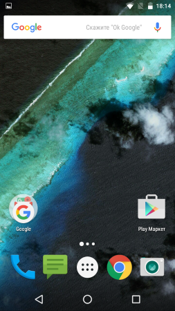 253x450  187 KB. Big one: 720x1280  1460 KB