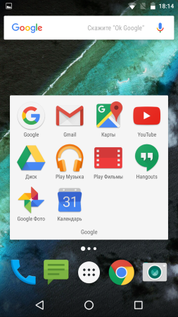 253x450  131 KB. Big one: 720x1280  907 KB