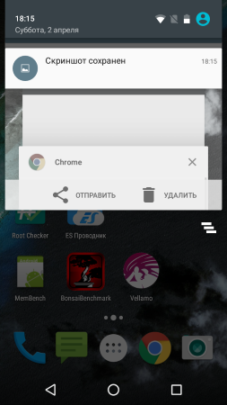 253x450  91 KB. Big one: 720x1280  597 KB