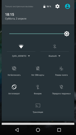 253x450  38 KB. Big one: 720x1280  193 KB