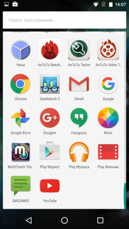 253x450  82 KB. Big one: 720x1280  417 KB