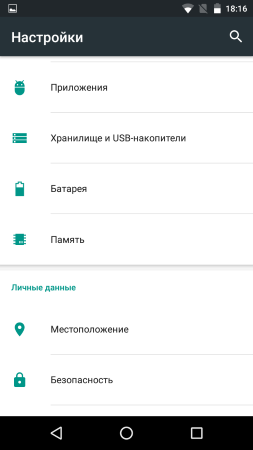 253x450  16 KB. Big one: 720x1280  42 KB