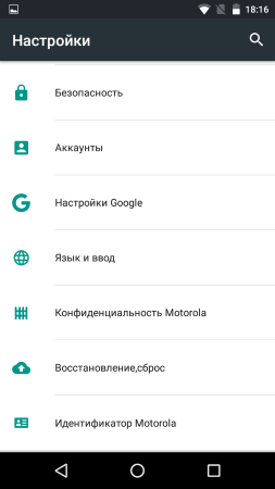 253x450  19 KB. Big one: 720x1280  53 KB