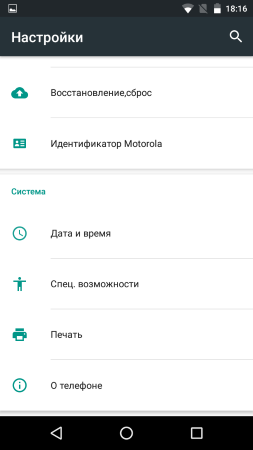 253x450  17 KB. Big one: 720x1280  47 KB