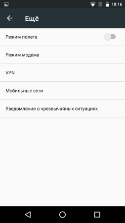 253x450  11 KB. Big one: 720x1280  35 KB