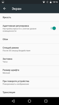 253x450  19 KB. Big one: 720x1280  61 KB