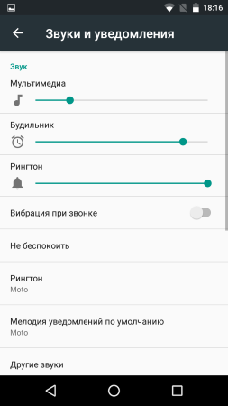 253x450  19 KB. Big one: 720x1280  53 KB