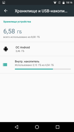 253x450  17 KB. Big one: 720x1280  48 KB