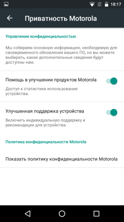 253x450  31 KB. Big one: 720x1280  87 KB