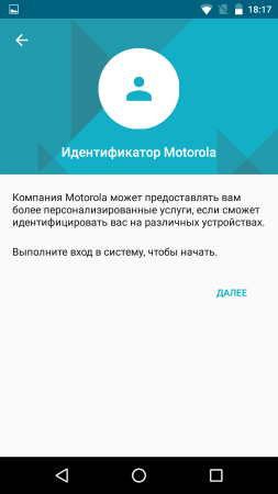 253x450  20 KB. Big one: 720x1280  54 KB