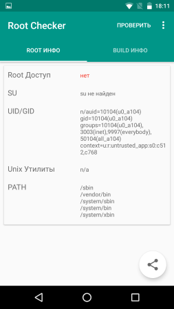 253x450  24 KB. Big one: 720x1280  77 KB
