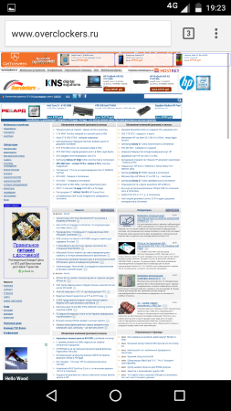 253x450  76 KB. Big one: 720x1280  355 KB