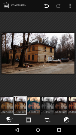 253x450  114 KB. Big one: 720x1280  718 KB