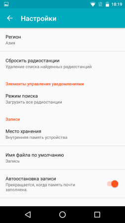 253x450  23 KB. Big one: 720x1280  68 KB