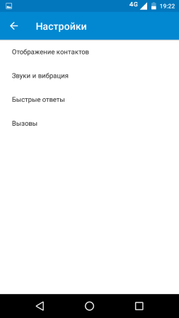 253x450  11 KB. Big one: 720x1280  31 KB