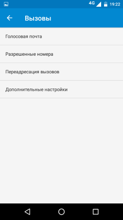 253x450  11 KB. Big one: 720x1280  31 KB