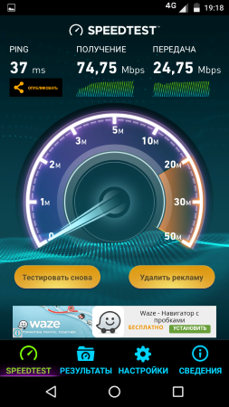 253x450  118 KB. Big one: 720x1280  518 KB