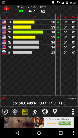 253x450  81 KB. Big one: 720x1280  223 KB