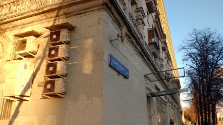 450x253  344 KB. Big one: 4160x2340  3687 KB