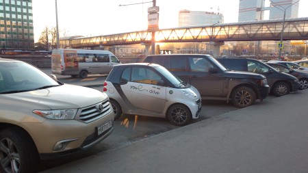 450x253  325 KB. Big one: 4160x2340  2684 KB