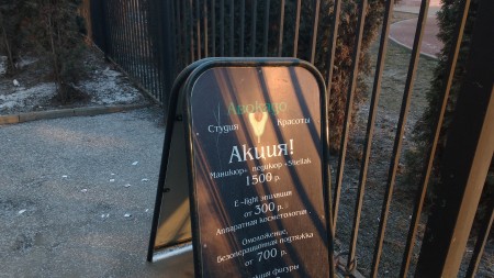 450x253  340 KB. Big one: 4160x2340  3816 KB