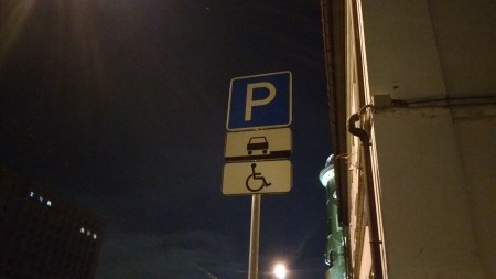 450x253  293 KB. Big one: 4160x2340  2252 KB