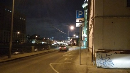 450x253  306 KB. Big one: 4160x2340  2392 KB