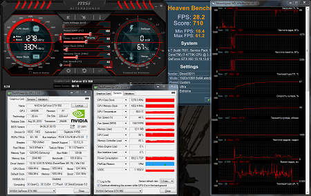 450x284  154 KB. Big one: 1441x911  547 KB
