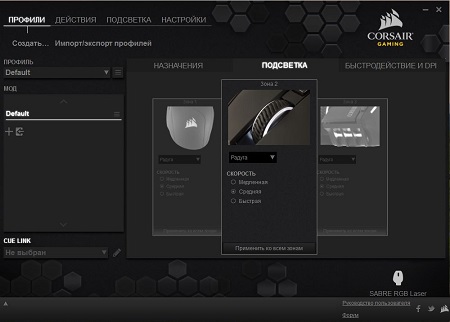 450x322  33 KB. Big one: 1000x717  91 KB