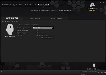 450x320  24 KB. Big one: 1000x712  69 KB