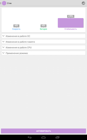 281x450  15 KB. Big one: 800x1280  51 KB