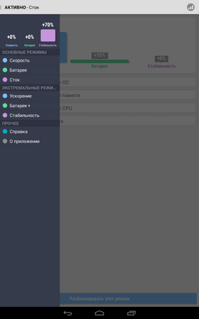 281x450  24 KB. Big one: 800x1280  62 KB