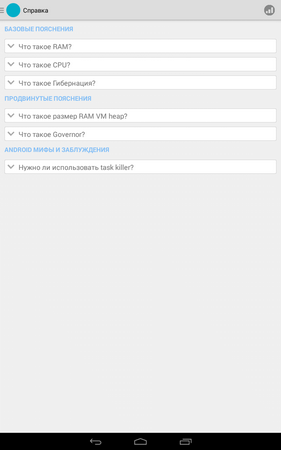 281x450  17 KB. Big one: 800x1280  62 KB