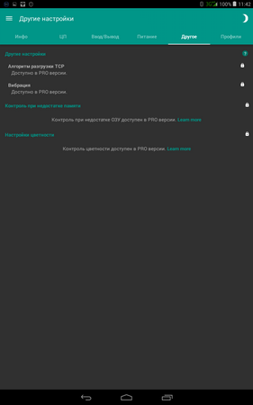 281x450  18 KB. Big one: 800x1280  62 KB