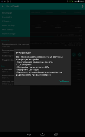 281x450  33 KB. Big one: 800x1280  128 KB