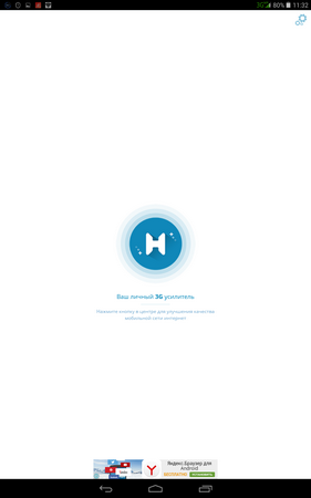 281x450  20 KB. Big one: 800x1280  71 KB