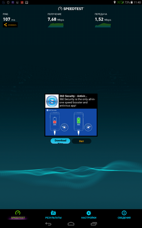 281x450  75 KB. Big one: 800x1280  406 KB