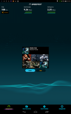 281x450  86 KB. Big one: 800x1280  476 KB