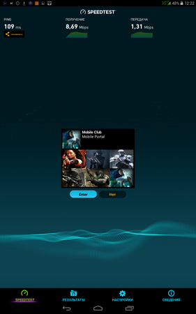 281x450  85 KB. Big one: 800x1280  475 KB